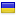 beranus.com is hosted in Ukraine